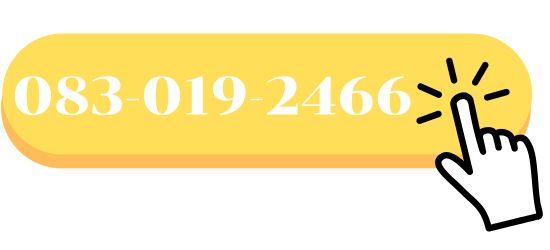 ข้อความในย่อหน้าของคุณ