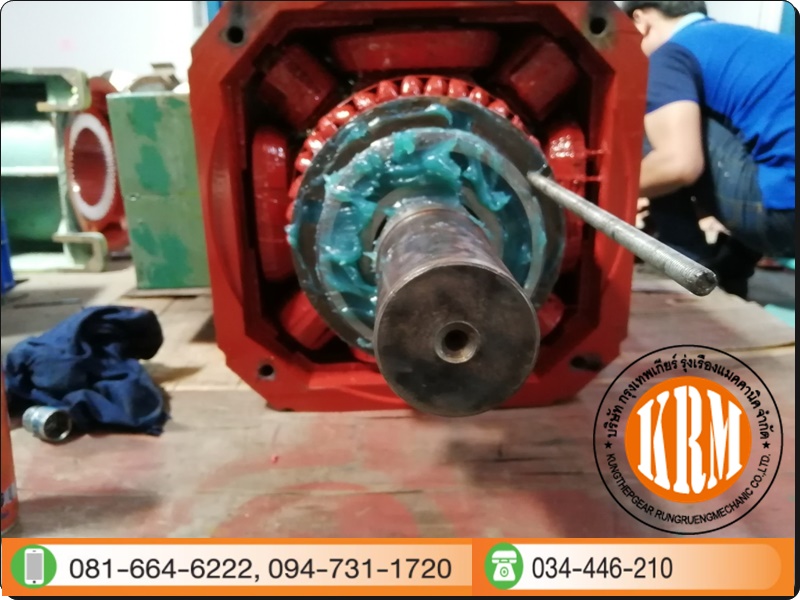 ซ่อมมอเตอร์ไฟฟ้ากันระเบิด ซ่อมมอเตอร์ไฟฟ้ากันระเบิด