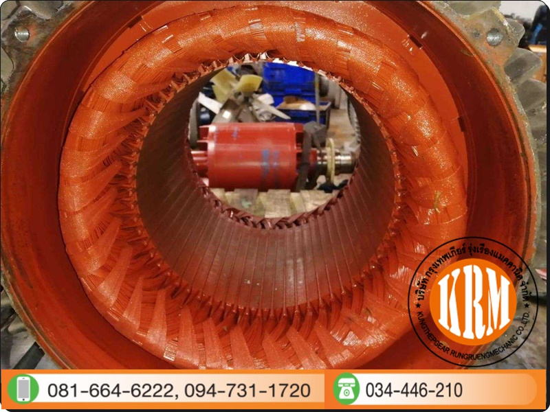 เปลี่ยนชิ้นส่วนอะไหล่มอเตอร์ใหม่ เปลี่ยนชิ้นส่วนอะไหล่มอเตอร์ใหม่