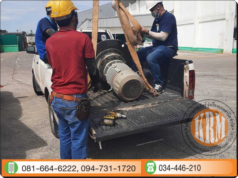 รับและส่งมอเตอร์เสียถึงหน้าโรงงาน Onsite service รับและส่งมอเตอร์เสียถึงหน้าโรงงาน Onsite service