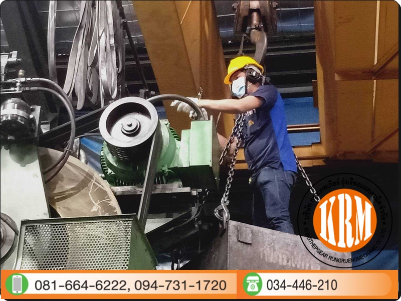 ซ่อมมอเตอร์ทาวเวอร์เครน ซ่อมมอเตอร์รถเครน ซ่อมมอเตอร์ทาวเวอร์เครน ซ่อมมอเตอร์รถเครน