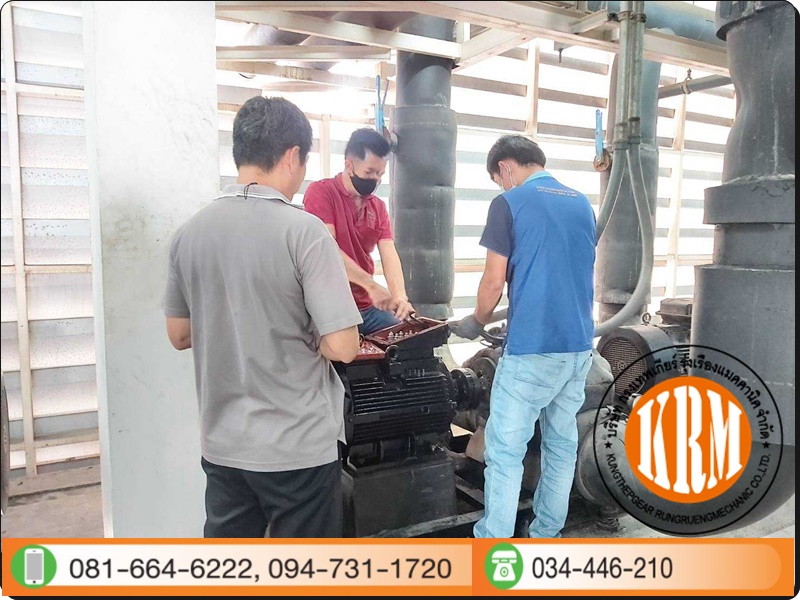 ซ่อมไดนาโมเครื่องกำเนิดไฟฟ้า ซ่อมมอเตอร์ A/C, D/C ซ่อมไดนาโมเครื่องกำเนิดไฟฟ้า ซ่อมมอเตอร์ A/C, D/C