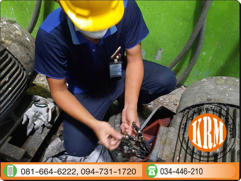 ซ่อมมอเตอร์คูลลิ่งทาวเวอร์ ซ่อมมอเตอร์คูลลิ่งทาวเวอร์