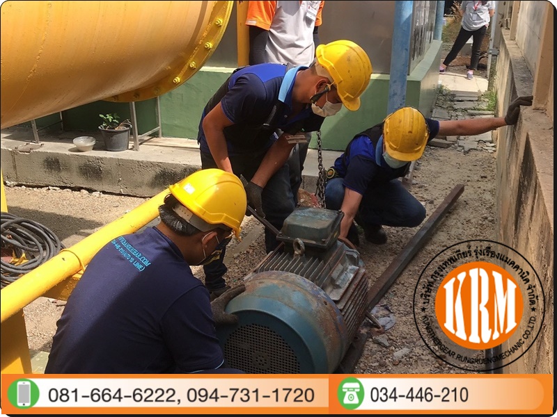 ซ่อมมอเตอร์ปั๊มอุตสาหกรรม ซ่อมมอเตอร์ปั๊มอุตสาหกรรม