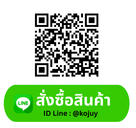 สั่งซื้อของไหว้ไอ้ไข่ผ่านไลน์โกจุย