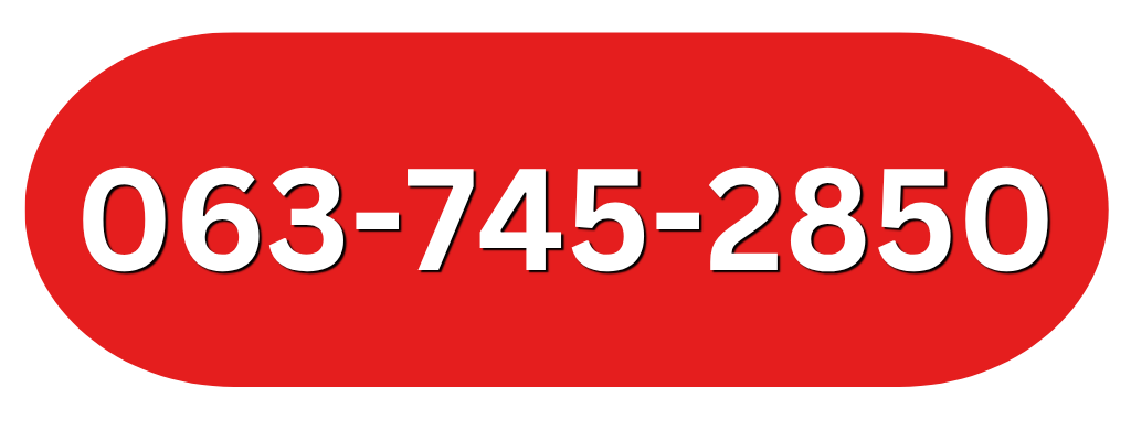 063-745-2850 063-745-2850