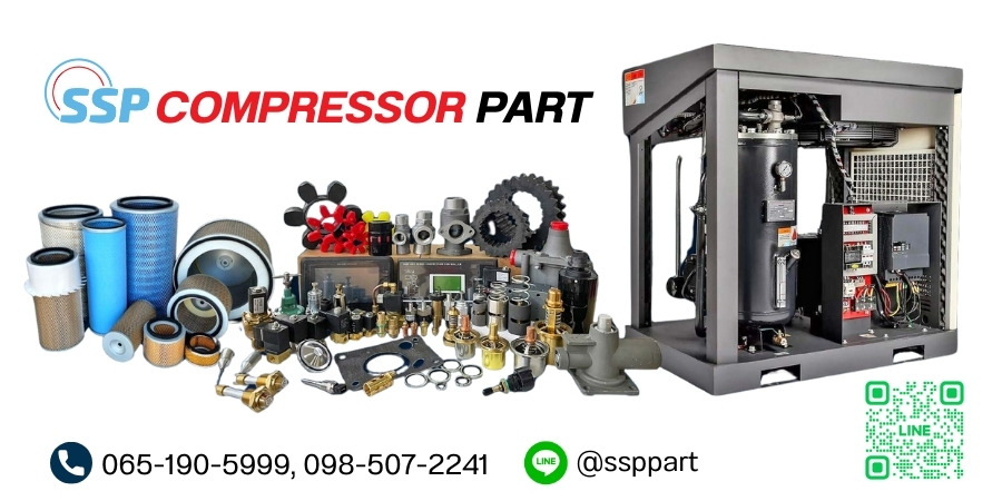 บริการอะไหล่สำหรับปั๊มลมทุกยี่ห้อ