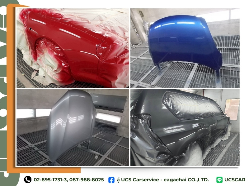 พ่นสีแต่งรถ พ่นสีเฉพาะจุด