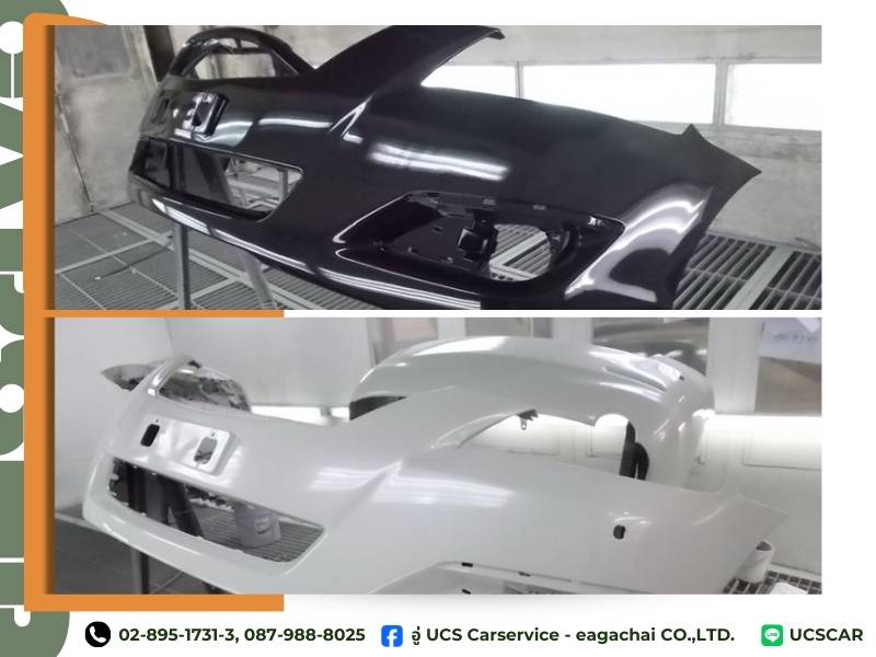 สีนกแก้ว พ่นสีรถยนต์