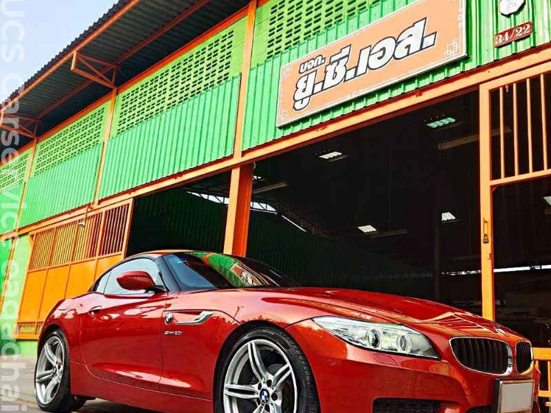 บริการรับส่งรถรัศมีไม่เกิน 20 กิโล