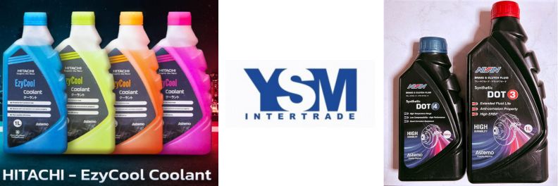 น้ำมันHitachi