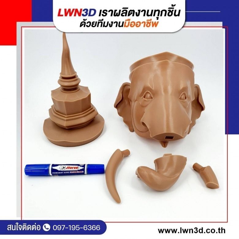 3D Printing งานเรซิ่นคุณภาพสูง หุ่นละครโจหลุยส์ 3D Printing งานเรซิ่นคุณภาพสูง หุ่นละครโจหลุยส์