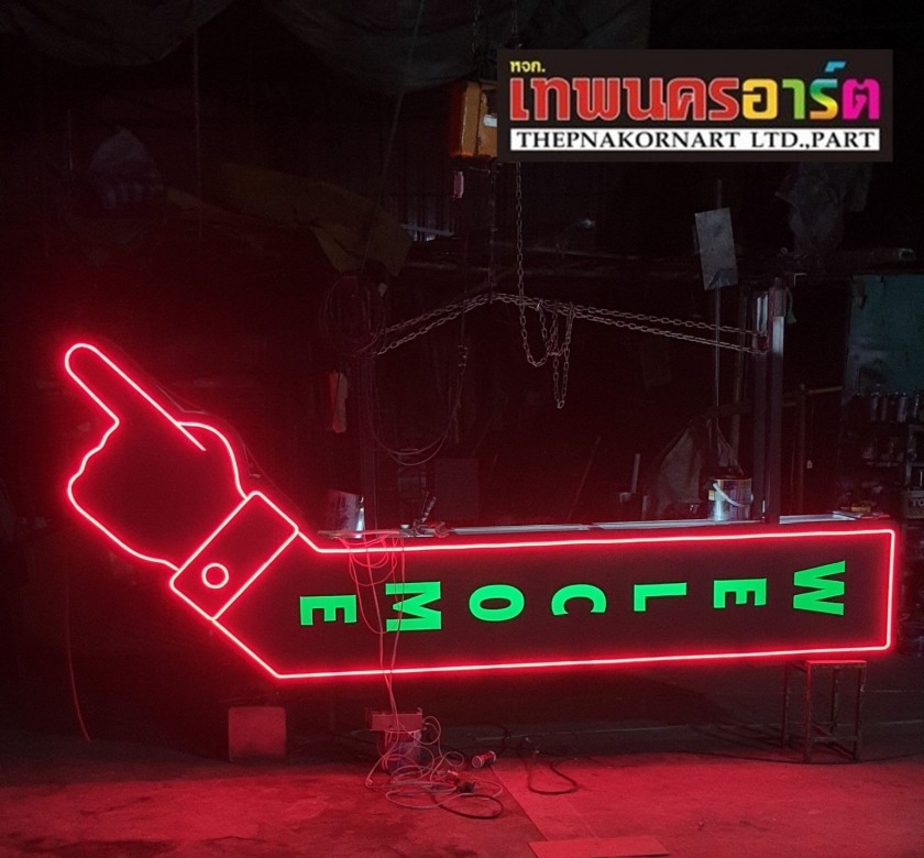 ออกแบบ ติดตั้งป้ายหน้าร้าน ออกแบบ ติดตั้งป้ายหน้าร้าน