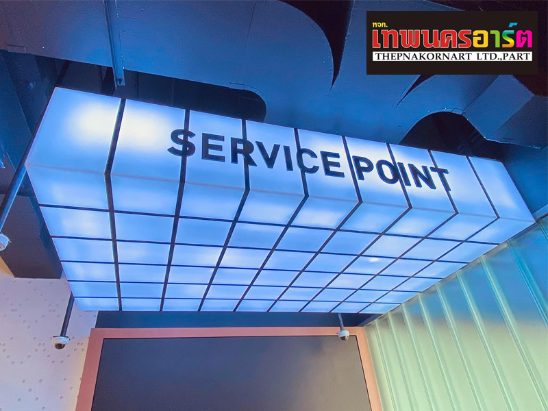 กล่องไฟ-LED กล่องไฟ-LED