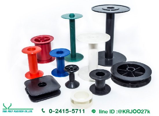 ผลิตแกนหลอดด้าย