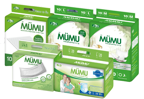 จำหน่ายส่งผ้าอ้อมผู้ใหญ่สำเร็จรูป ยี่ห้อ MUMU จำหน่ายส่งผ้าอ้อมผู้ใหญ่สำเร็จรูป ยี่ห้อ MUMU