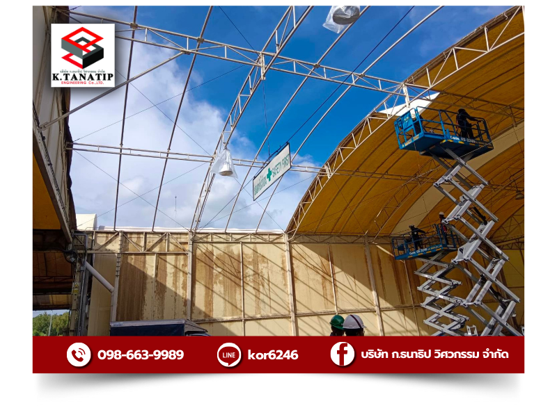 รับติดตั้งหลังคาเต็นท์ผ้าใบขนาดใหญ่