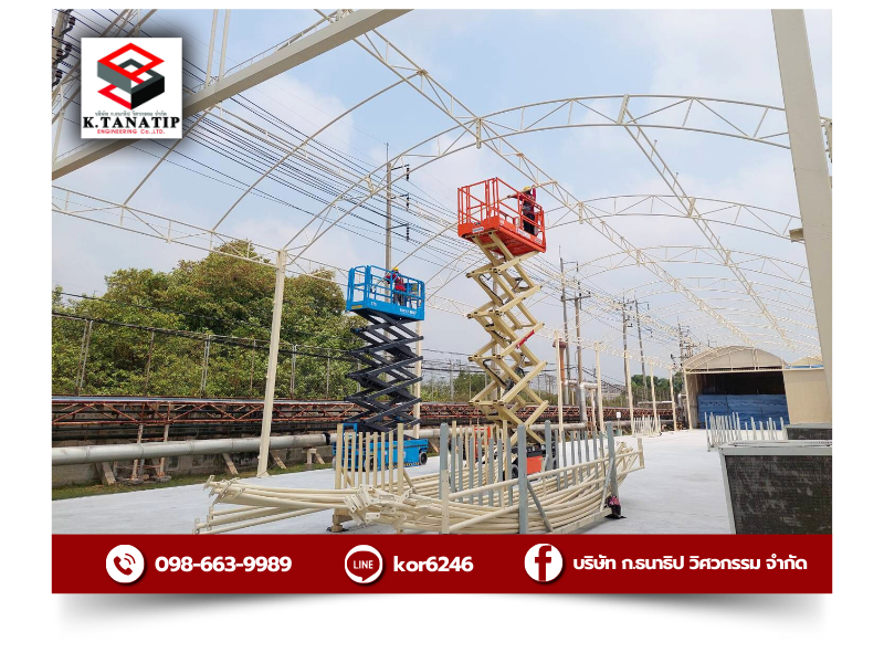 รับติดตั้งเต็นท์ผ้าใบ อยุธยา