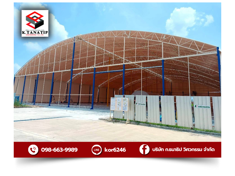 รับสร้างงานแวร์เฮาส์