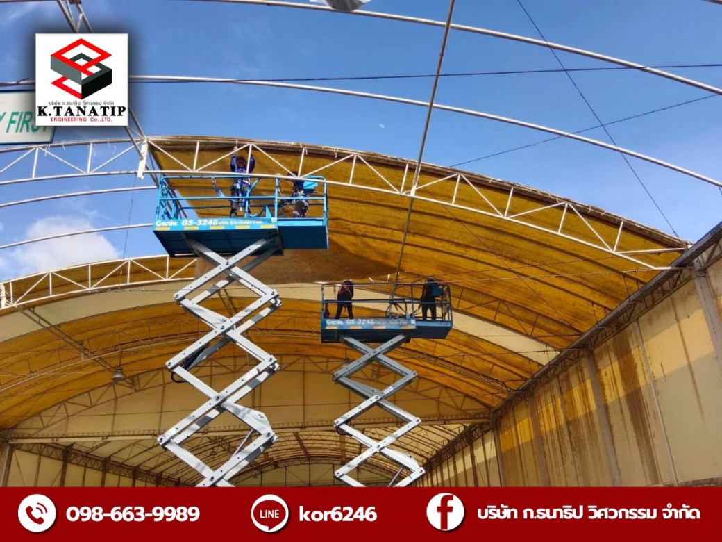 สร้างเต็นท์โดมผ้าใบ