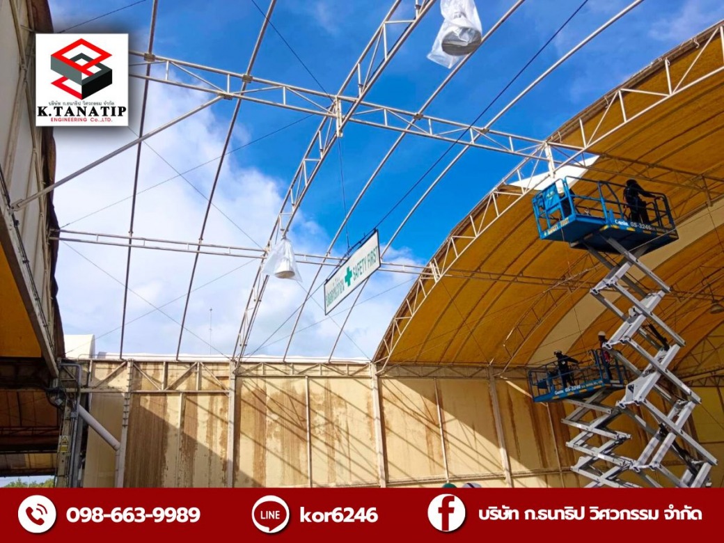 เต็นท์โดมผ้าใบโกดังขนาดใหญ่