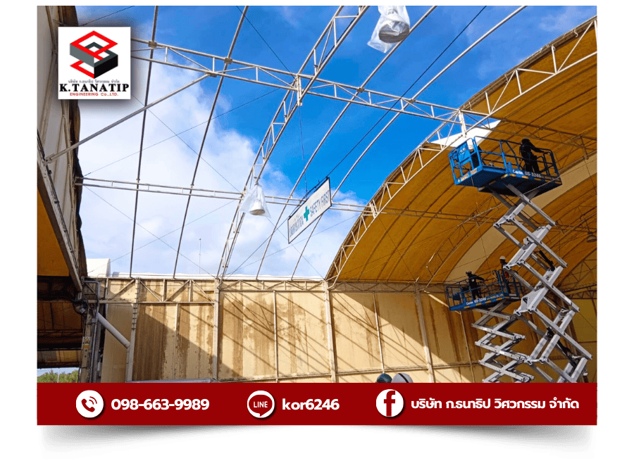 ช่างรับซ่อมและเปลี่ยนผ้าใบโกดัง