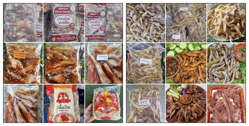 มาวินซีฟู้ดส์ มหาชัย มาวินซีฟู้ดส์ มหาชัย