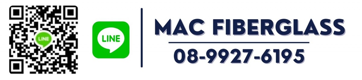 MAC Fiberglass