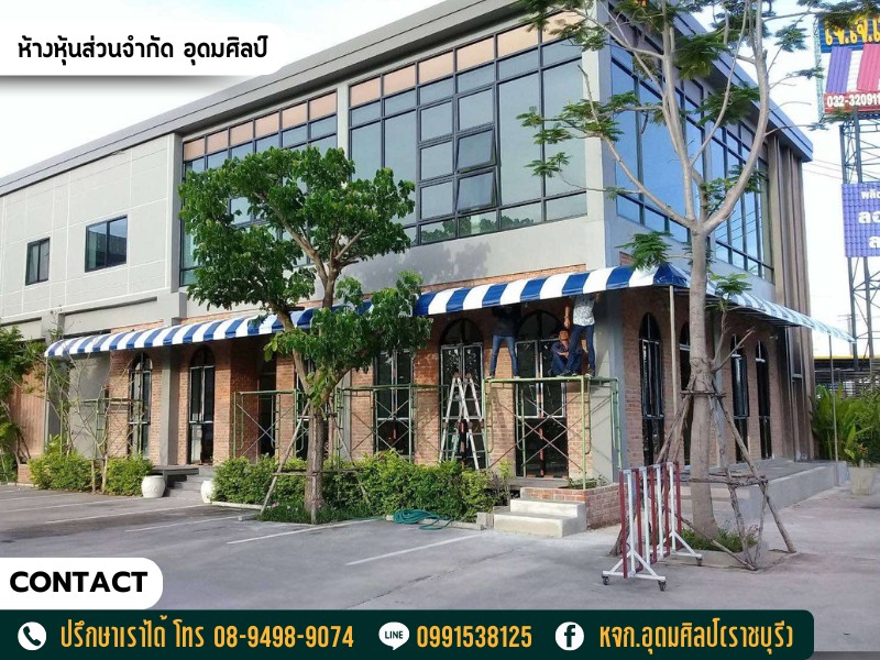 รับติดตั้งผ้าใบกันสาด รับติดตั้งผ้าใบกันสาด