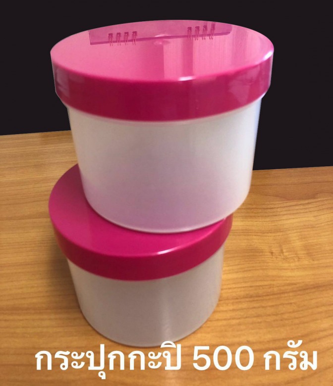 กระปุกกะปิ สมุทรสาคร