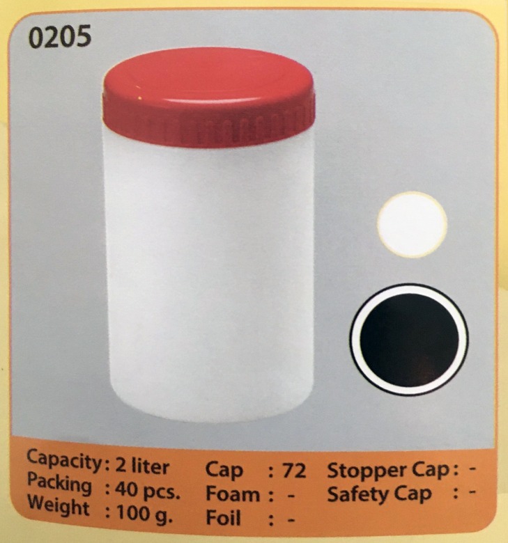 ผู้ผลิต ขายส่ง-ขายปลีกขวดยาพลาสติก สมุทรสาคร