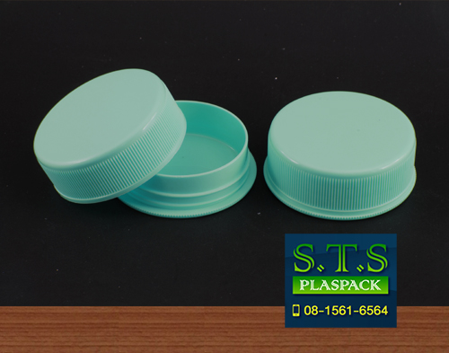 ผู้ผลิต-ขายส่งตลับพลาสติก สมุทรสาคร