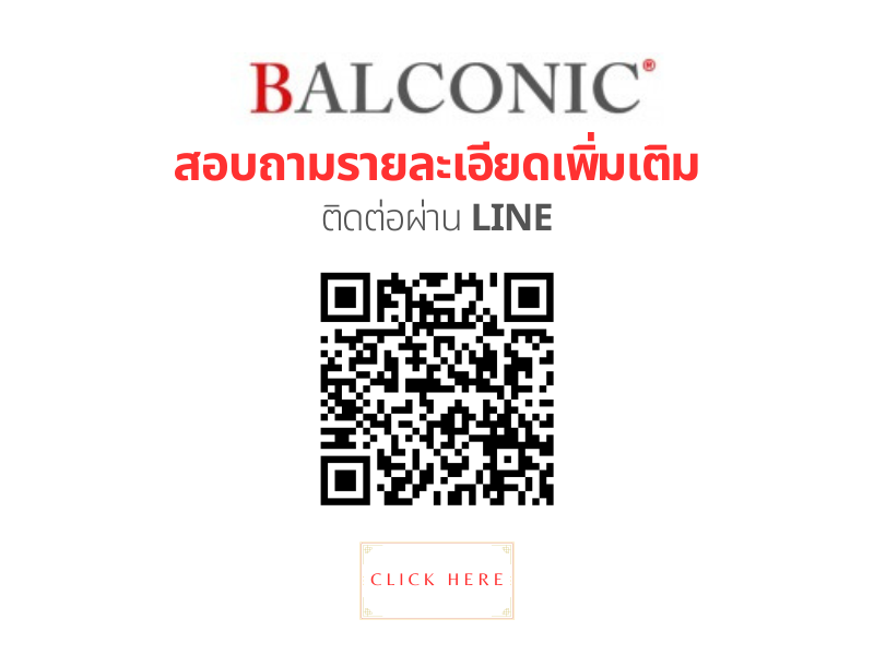 balconic ราวกันตก balconic ราวกันตก