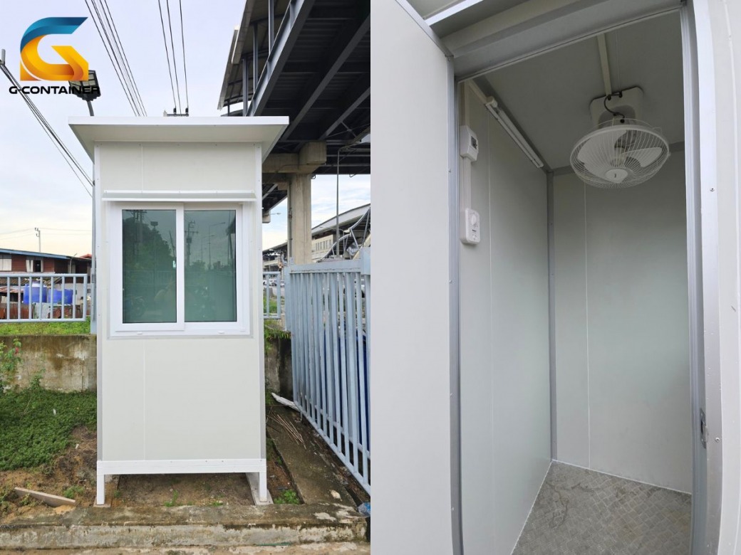 ตู้ป้อมยามน็อคดาวน์ ตู้ป้อมยามน็อคดาวน์