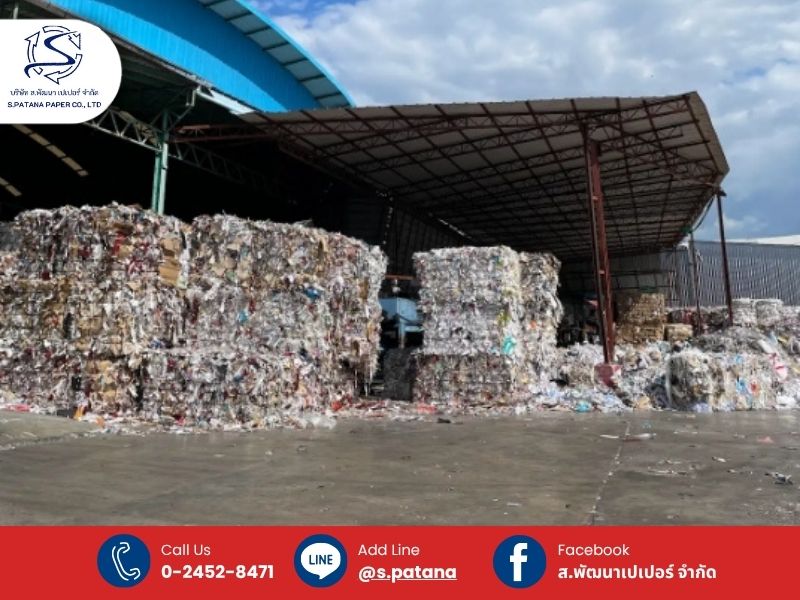 รับซื้อเศษกระดาษ ราคา_0
