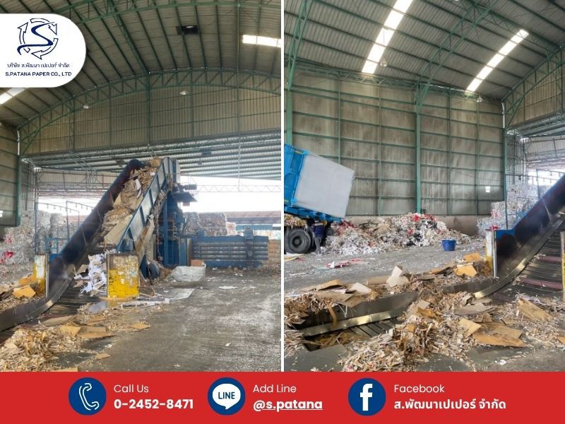 รับทำลายเอกสารและงานพิมพ์เสียทุกประเภท_0