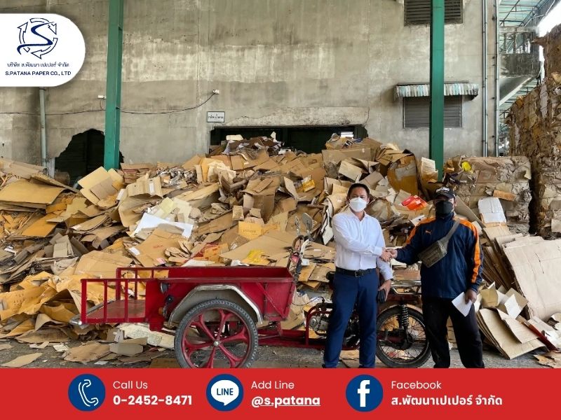 รับเหมาซื้อกระดาษรีไซเคิลถึงที่_0