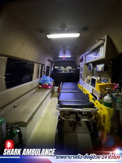 บริการเคลื่อนย้ายผู้ป่วยฉุกเฉิน