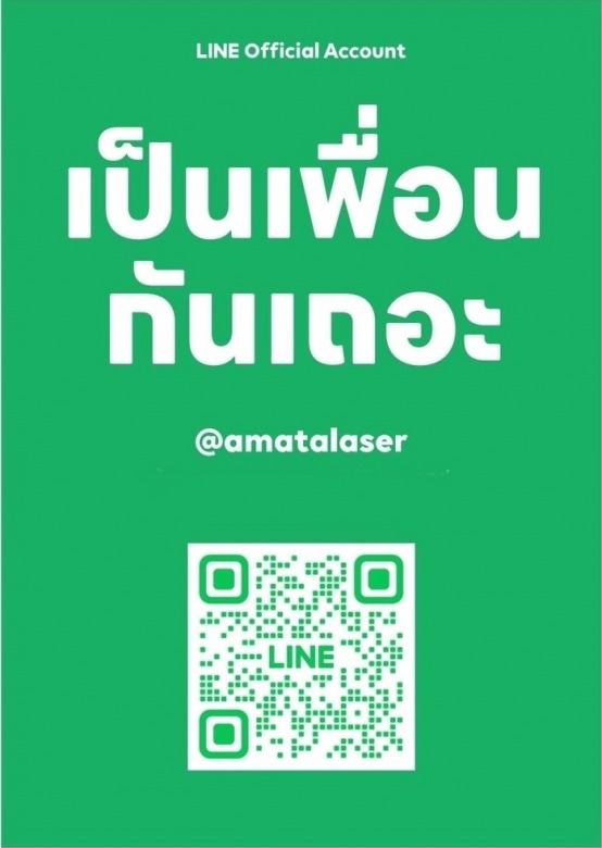 โรงงานตัดพับม้วน เลเซอร์ เชื่อมประกอบใกล้ฉัน อมตะ ชลบุรี