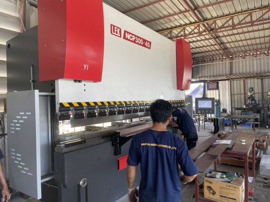 ตัดพับม้วน ชลบุรี ตัดพับม้วน ชลบุรี