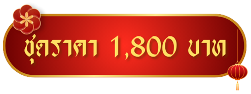 Screenshot 2026-01-18 165134