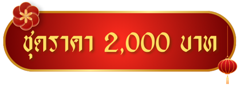 Screenshot 2026-01-18 165417