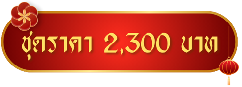 Screenshot 2026-01-18 165449