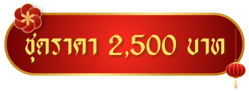 Screenshot 2026-01-18 165507