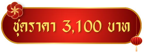 Screenshot 2026-01-18 165655