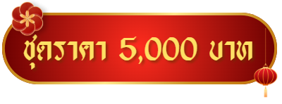 Screenshot 2026-01-18 170108