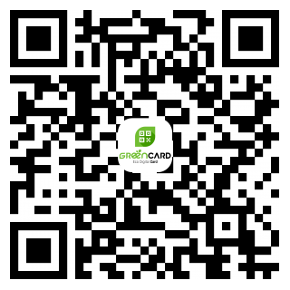 ขวัญญานันท์ จันทร์จำนงค์