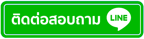 รับสร้างห้องเย็น