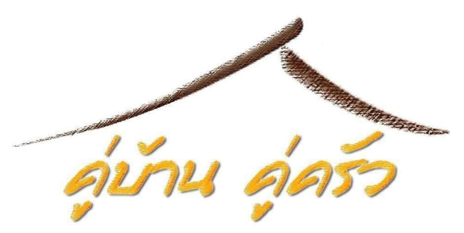 โรงงานผลิตน้ำปลา