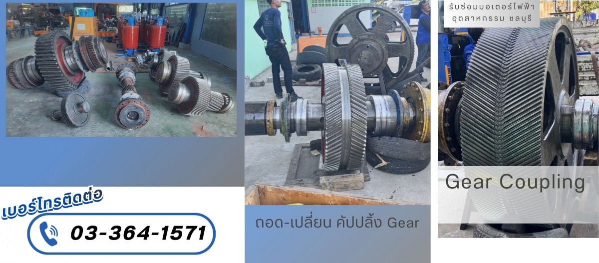 big engineering services (11)_0